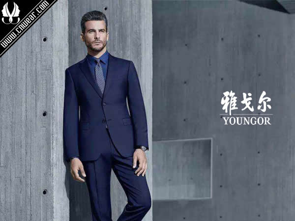 雅戈爾 YOUNGOR品牌形象展示