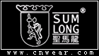 圣馬龍 Sumlong