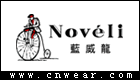 藍威龍Noveli