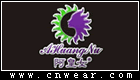 阿皇女 AHUANGNU
