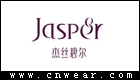 杰絲碧爾 JASPEER