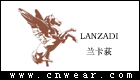 蘭卡荻 LANZADI