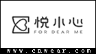 ForDearMe 悅小心內衣