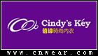Cindy's key 僖諦內衣