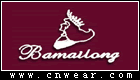 巴邁隆 BAMAILONG