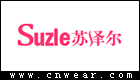 蘇澤爾 SUZLE