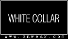 白領 WhiteCollar