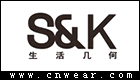 SAMUEL&KEVIN (S&K/生活幾何)品牌LOGO