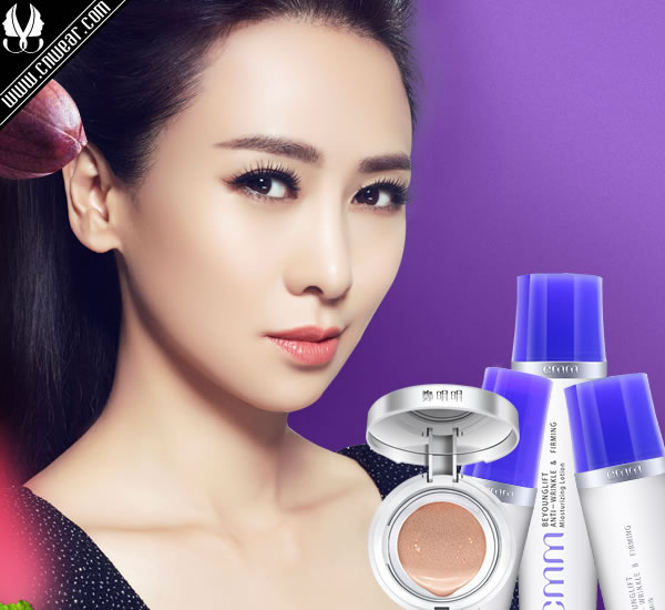 鄭明明 CMM品牌形象展示