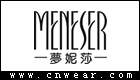 夢妮莎 MENESER