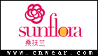 桑扶蘭 Sunflora