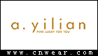 阿依蓮Ayilian