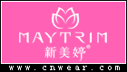 MAYTRIM 新美婷內(nèi)衣