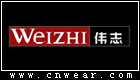 偉志 Weizhi
