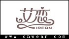 艾戀Irean