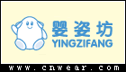 嬰姿坊 YINGZIFANG