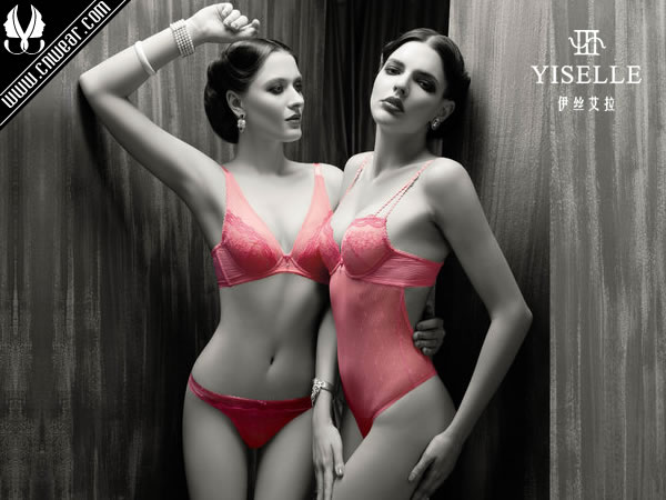 伊絲艾拉 YISELLE品牌形象展示