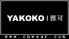 YAKOKO 雅可服飾