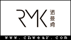 諾曼琦 RMK