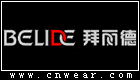 拜麗德 BELIDE