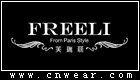 芙瑞麗 FREELI