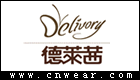 德萊茜 DELIVORY