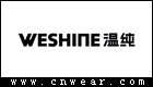 溫純 WESHINE