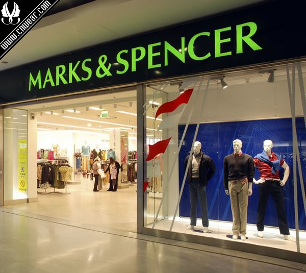 MARKS&SPENCER (M&S/馬莎/瑪莎)品牌形象展示