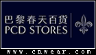 中國春天百貨 PCD STORE