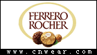 費列羅 Ferrero Rocher