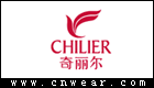 奇麗爾 CHILIER