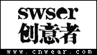 SWSER 創(chuàng)意者