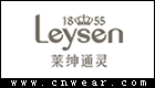Leysen 萊紳通靈