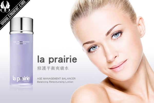 LA PRAIRIE (蓓麗/萊珀妮)品牌形象展示