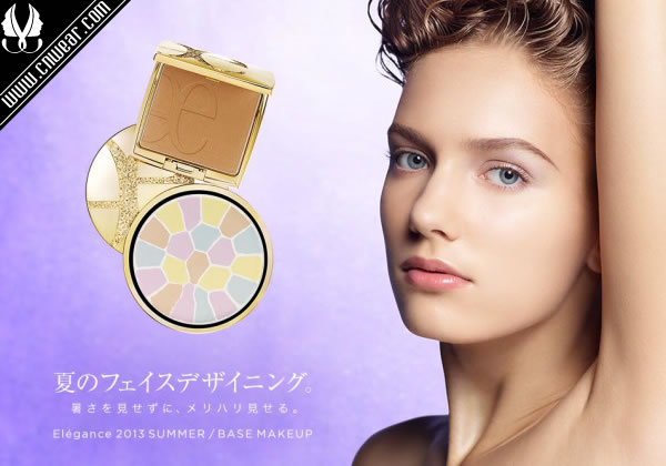 ELEGANCE (雅莉格絲)品牌形象展示