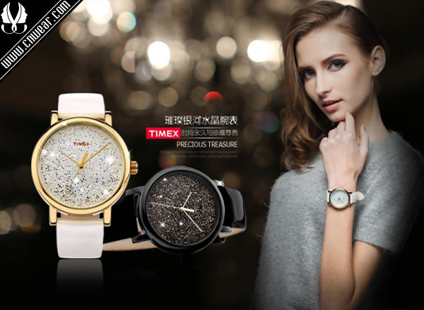 天美時 TIMEX品牌形象展示