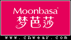 夢芭莎 MOONBASA