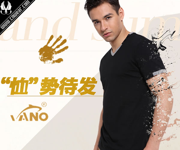 VANO 凡諾品牌形象展示