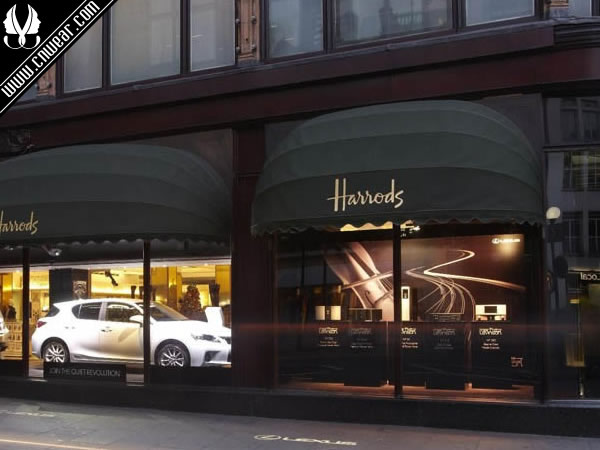 Harrods(哈羅斯)品牌形象展示