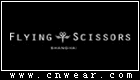 FLYING SCISSORS (飛剪刀)