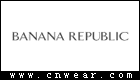 Banana Republic (香蕉共和國)