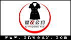 愛衣公約 AIYIGONGYUE