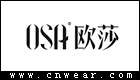 歐莎 OSA(O.SA)
