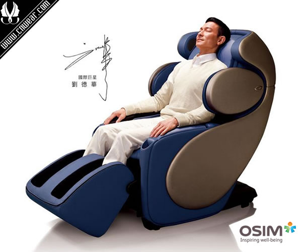 傲勝OSIM品牌形象展示