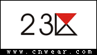 23KU (23區)