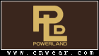 POWERLAND (PLD) 保蘭德
