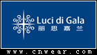 LUCI DI GALA (麗思嘉蘭)