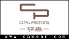 一城畫一 CITY&PAINTING