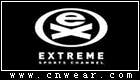 Extreme (極致)