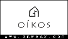 OIKOS (歐依蔻斯)